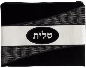 Suede Look Bag #4010