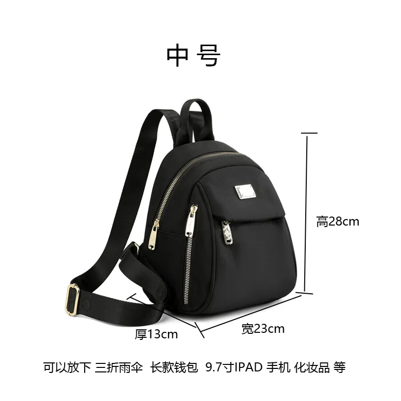 Women's Nylon Mini Backpack Backpack