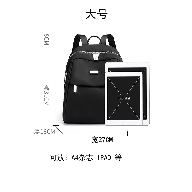 Women's Nylon Mini Backpack Backpack